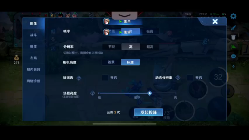 【2022-10-22 21点场】DYG萧玦：表现分冲冲冲