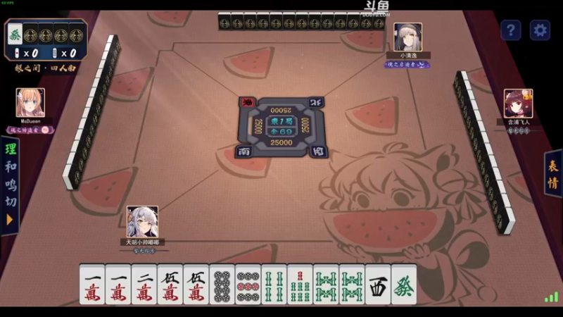 【2022-10-22 23点场】解说嘟师傅：【嘟师傅】NBPL评论席