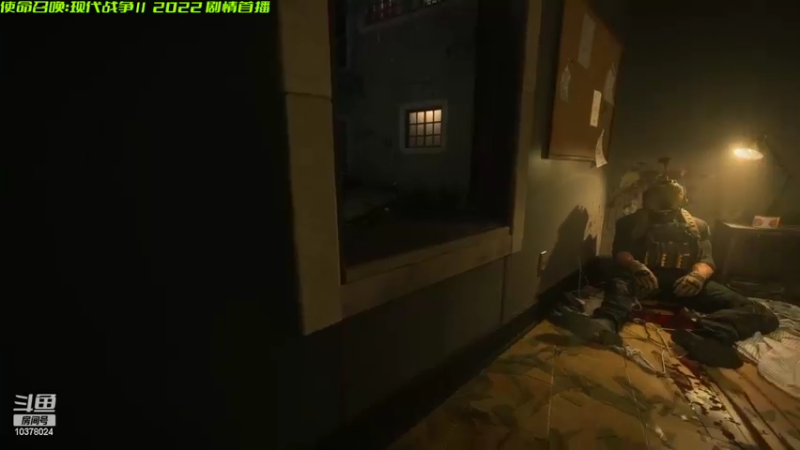 【2022-10-22 14点场】幽灵卢克：COD19二周目真实难度