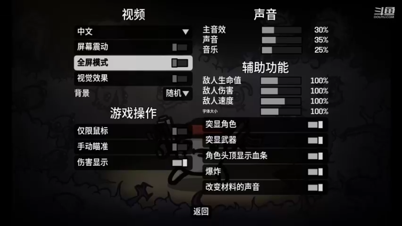 【2022-10-22 21点场】蓝色追风丶：今晚土豆吧