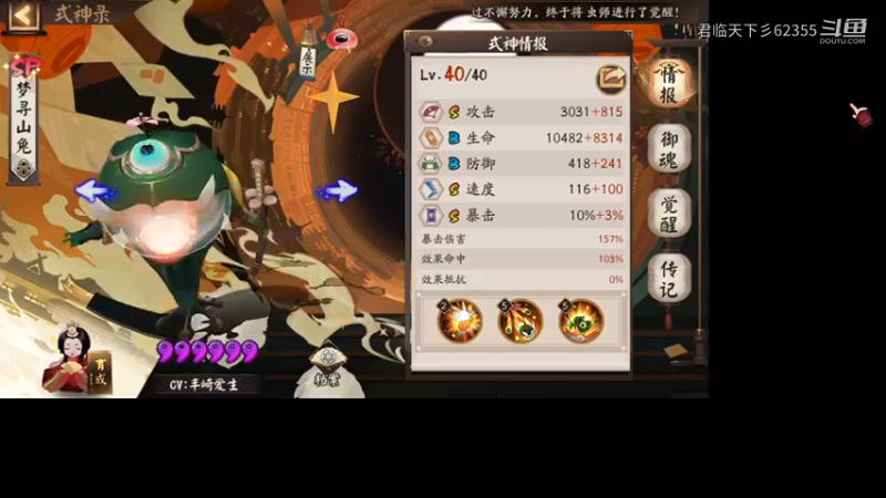 已成悲怆