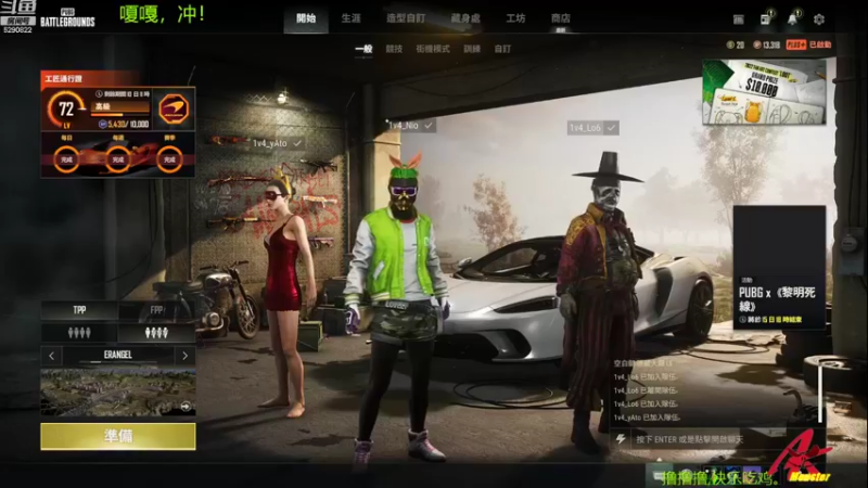 【2022-10-22 20点场】j1eeeeee：铁憨憨车队