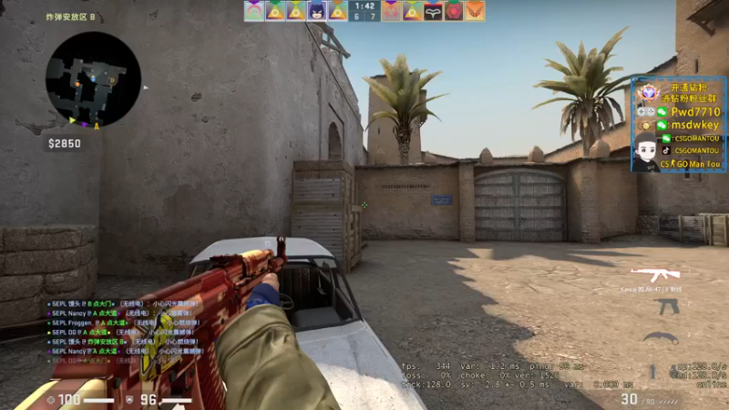 【2022-10-22 21点场】CSGO馒头：生活开心就好