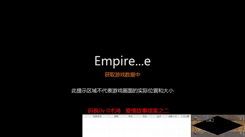 【2022-10-22 17点场】紫云同学706：青青罗马直播间