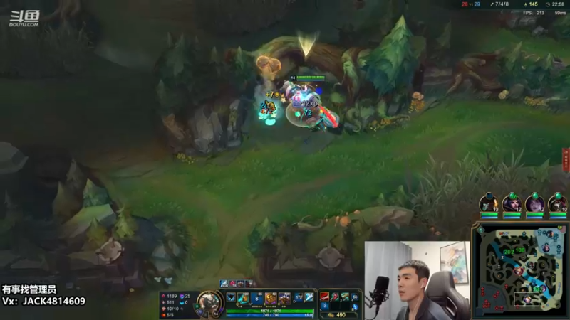 【2022-10-23 00点场】杰克螳螂：体验｛使命召唤19｝