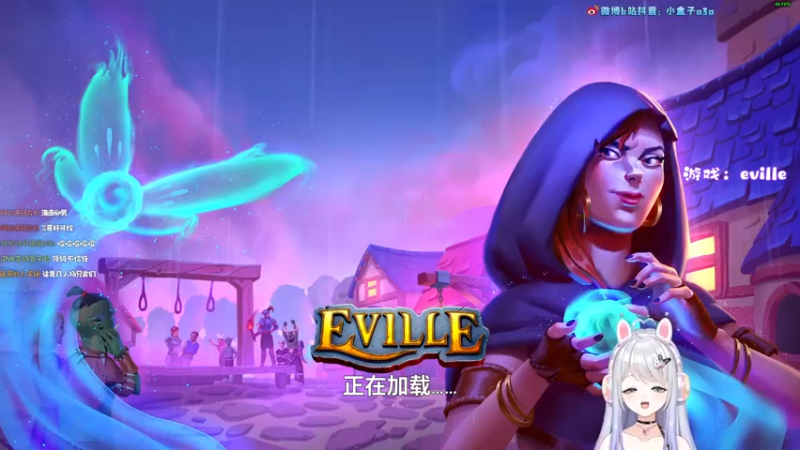 【2022-10-23 03点场】小盒子u：第一天直播很是害羞·-·