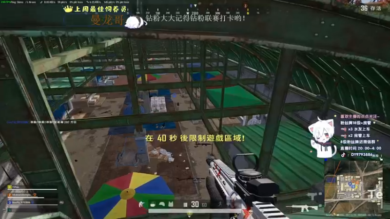 【2022-10-21 00点场】小徐813：轻语集团 大师前一百强kd6.6