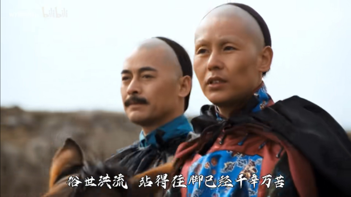 这能站错边？