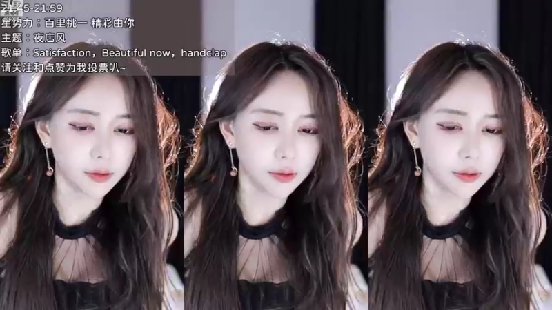 【2022-10-22 22点场】赛文柒Seven：【8:30来】今天是二台小姐姐~