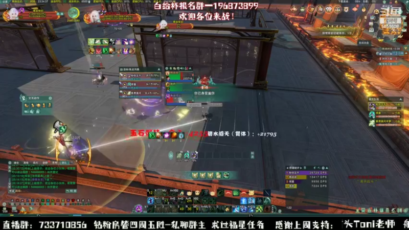 【2022-10-14 23点场】俞白维：【俞白维】奶花散排视角！