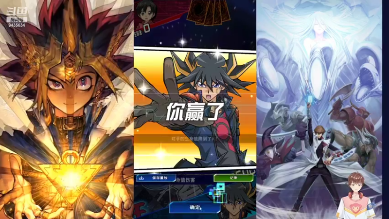 【2022-10-18 21点场】龙桑灬：游戏王摆烂中~龙桑的自闭小屋