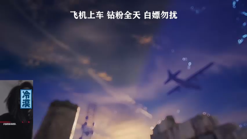 【2022-10-22 17点场】鹿依m：F/TPP不务正业女主播 天天CSGO