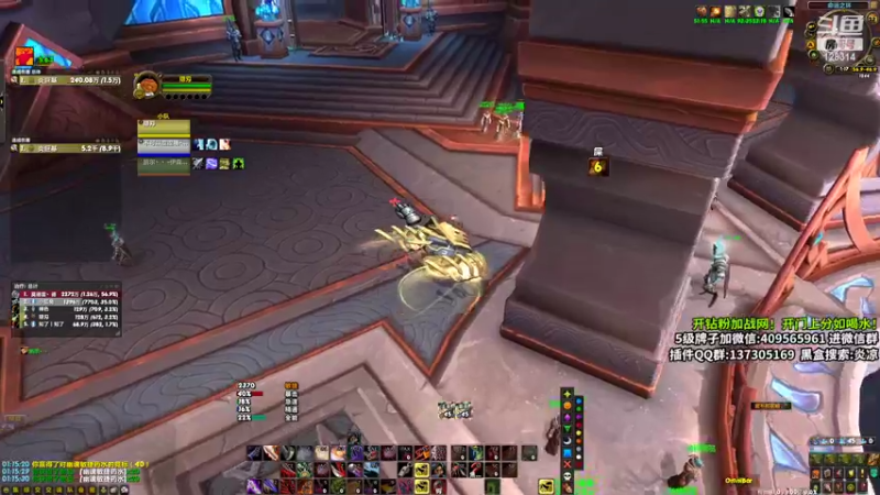 【2022-10-23 01点场】炎凉大宝宝：首发战士，然后想玩个增强萨！！！？