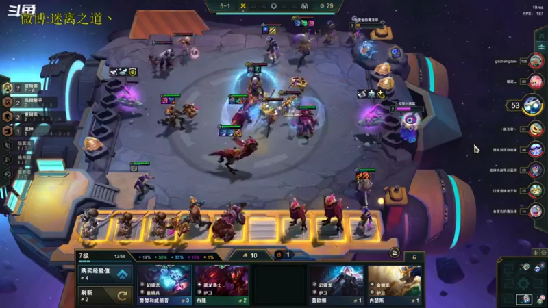 【2022-10-22 21点场】迷离之道丶：迷离劫：星界龙王