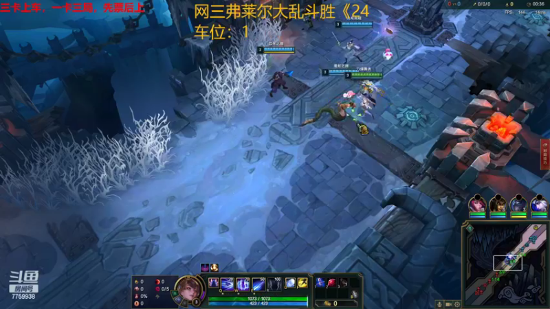 【2022-10-22 20点场】山有木兮木无期丶：网三大乱斗4=1