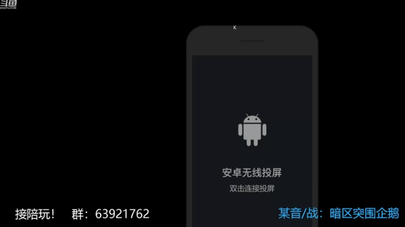 【2022-10-22 09点场】今天还在玩游戏的企鹅：今日小目标：一个亿？