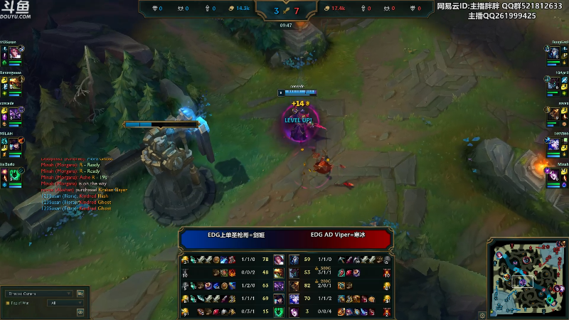 【英雄联盟】胖胖灬的精彩时刻 20221023 01点场