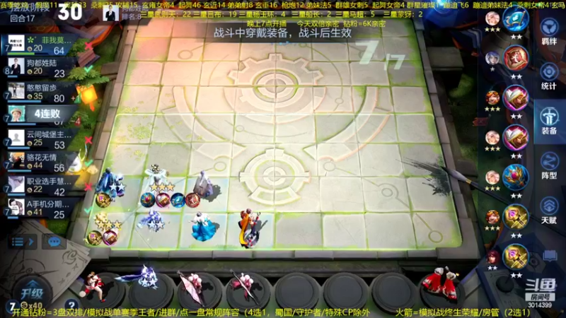 【2022-10-22 21点场】甄知棒：吕布婉儿1V10，声法10鸡保底
