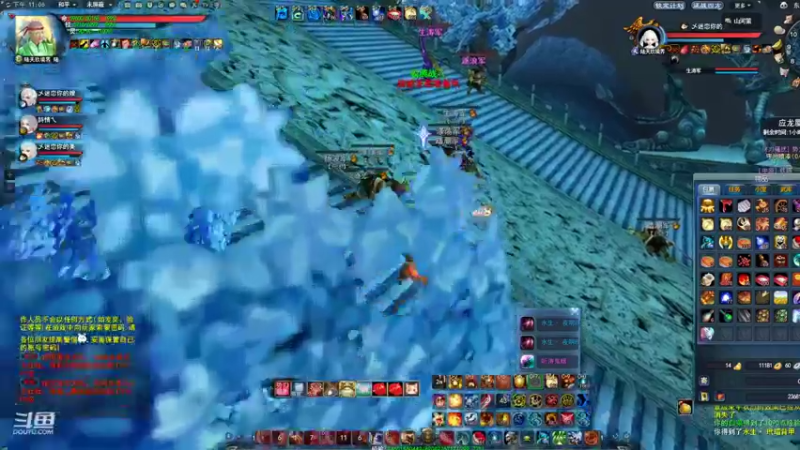 【2022-10-21 23点场】帅梦乄神话：天下3最帅天机