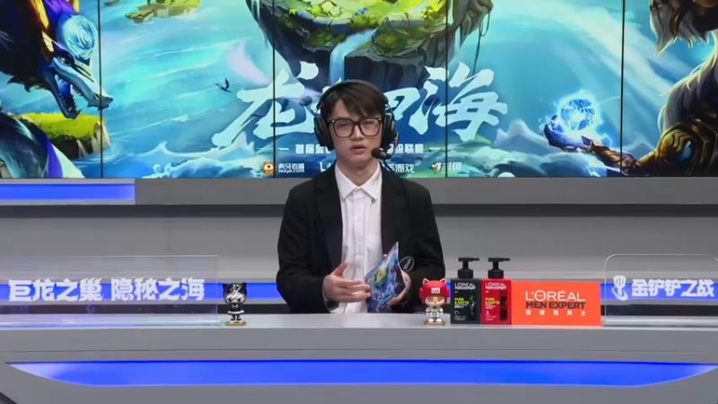 【2022-10-22 19点场】金铲铲之战赛事：【重播】JSL 第十轮
