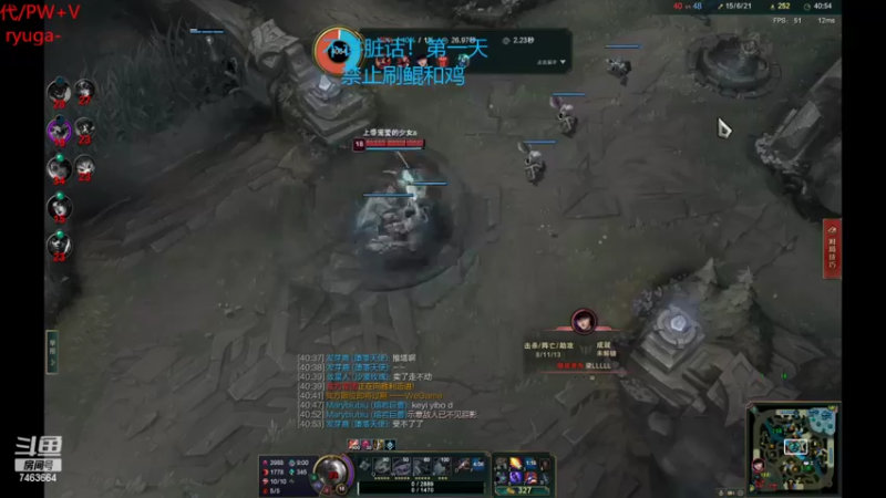 【2022-10-22 22点场】内涵段子丶影子c：艾克凯隐男刀打野教学 学会三天上钻