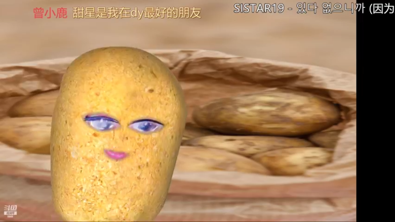 【2022-10-23 15点场】睡懵的渣皇：传递正能量，为社会做一点贡献！