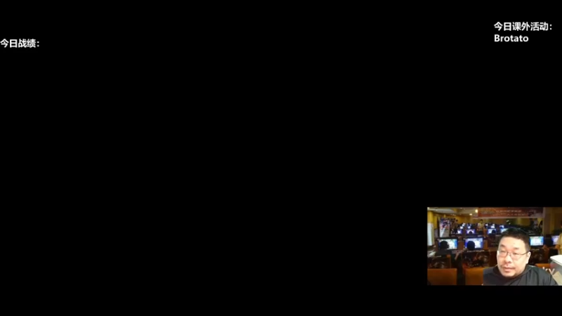 【2022-10-22 18点场】王师傅精益求精：今天脑子非常清楚~~~~