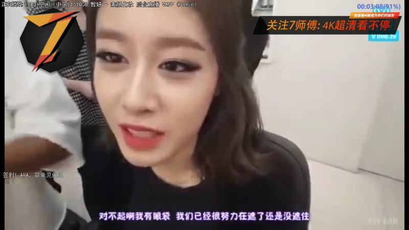 【舞蹈】7师傅的精彩时刻 20221023 11点场