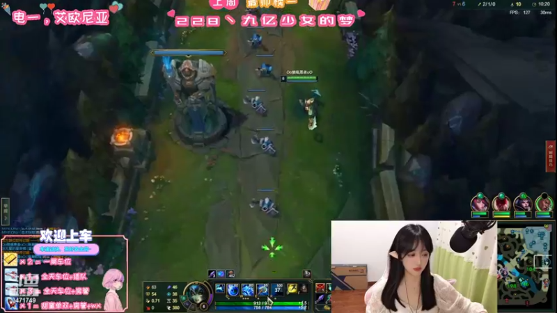 【2022-10-23 01点场】天菜少女涵涵子：今天是高老庄阿涵！