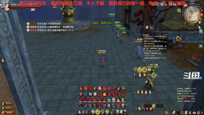 【2022-10-21 21点场】拆塔少女：毕生所求 爱与自由 ~