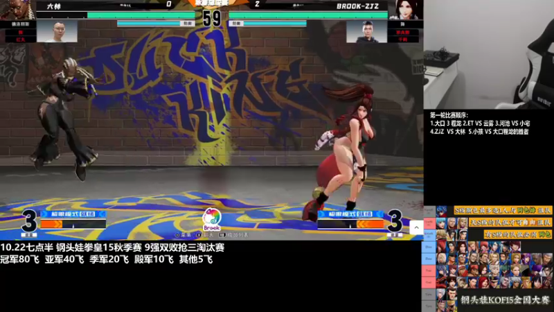 【2022-10-22 21点场】游天堂：小孩曾卓君：憧憬传媒独家冠名