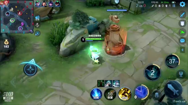 【2022-10-22 20点场】小笨蛋北北：冷静 认真 专注