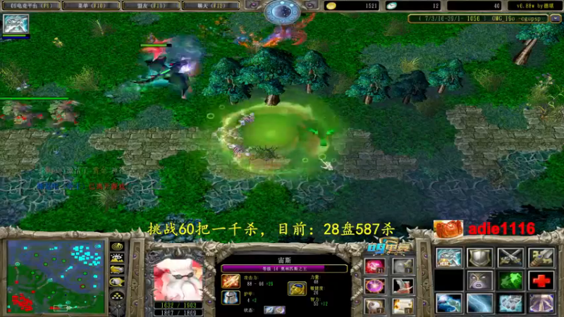 【2022-10-22 20点场】Dota小蝴蝶：挑战不花钱赛季单排60把一千杀！