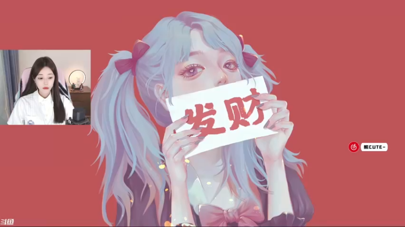 【2022-10-22 14点场】熊抱ovo：熊cute：顶级枪女在线带飞
