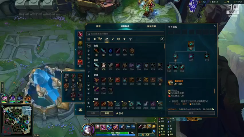 【2022-10-22 15点场】波比腿短锤子长i：从零开始学lol！