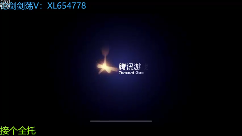 【2022-10-21 22点场】乐乐阿ovo：全职业论剑..