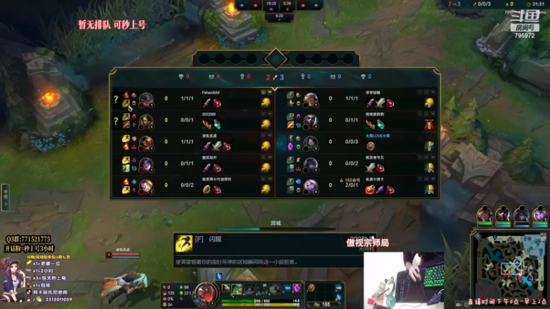 【2022-10-22 20点场】Akl托尼老师：世界级顶尖阿卡丽：阿卡丽要夺得冠军皮肤了