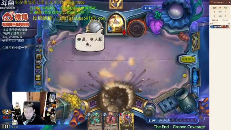 【2022-10-23 00点场】啦啦啦不是狗狗狗：啦啦啦：快乐12胜~
