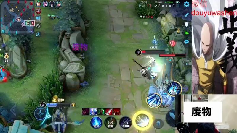 【2022-10-22 18点场】小小青蛙笑i：蛙神：我的直播间只有女粉