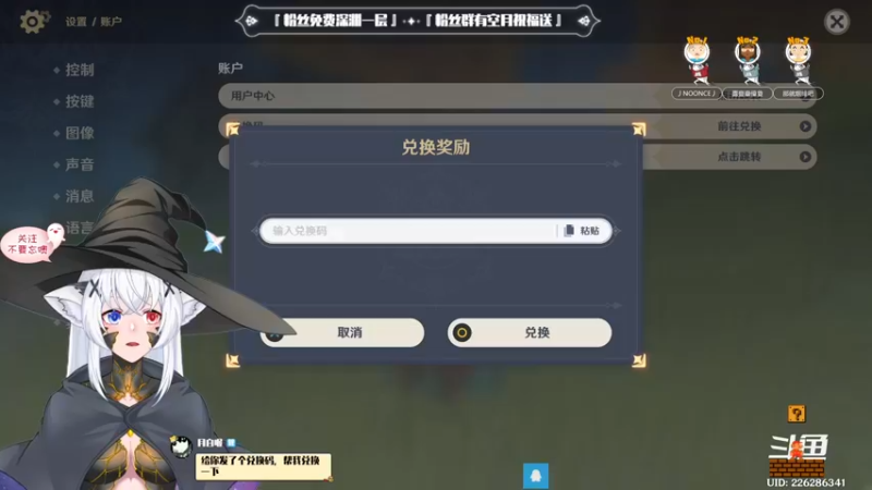 【2022-10-22 18点场】卡佬GTX1080tiPrime：『补星神猫』你的护肝小能手