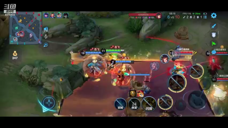 【2022-10-22 21点场】昧昧不是妹妹：我本来就是最强的