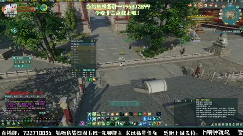 【2022-10-18 16点场】俞白维：白给杯今晚报名截止啦！