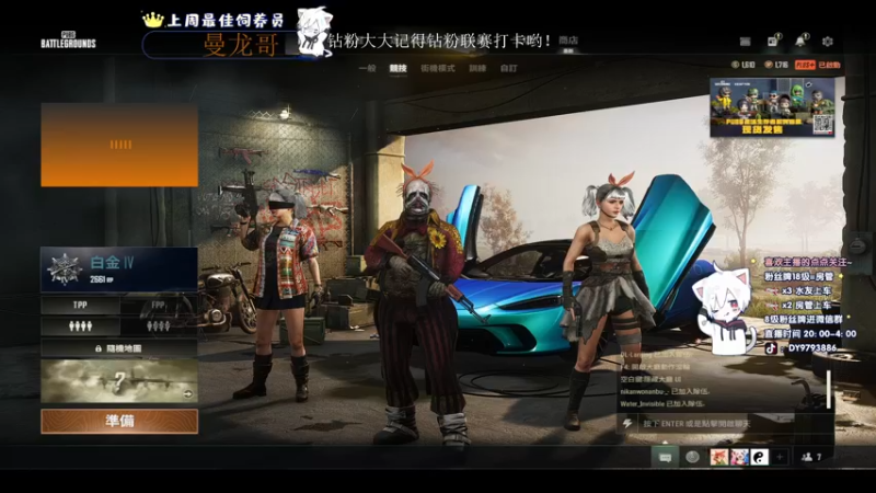 【2022-10-21 02点场】小徐813：轻语集团 大师前一百强kd6.6