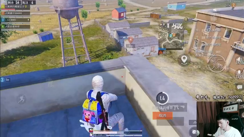 【2022-10-22 18点场】Dy合群：【1喂4】不强请举报！