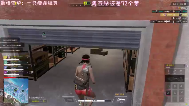 【2022-10-21 21点场】一只猛龙丶：青青草原我最狂，我是DJ懒羊羊。