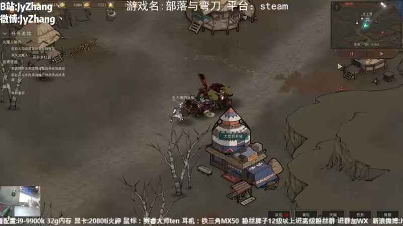 【2022-10-23 12点场】JyZhang：【Jy张】这游戏！香！