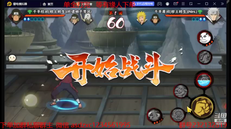 【2022-10-24 11点场】Kurozuka名超：初临：尽量的随心所欲