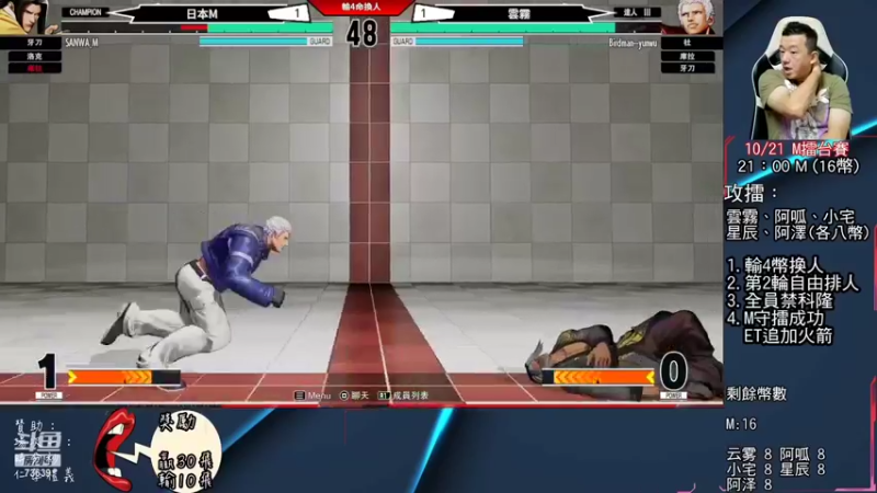 【2022-10-24 19点场】游天堂：小孩曾卓君：憧憬传媒独家冠名