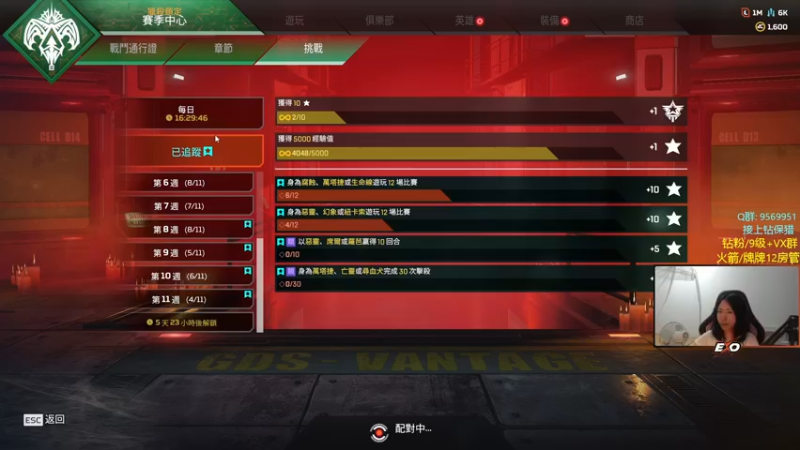 【2022-10-20 01点场】Raizy雪：最强的瞄准！