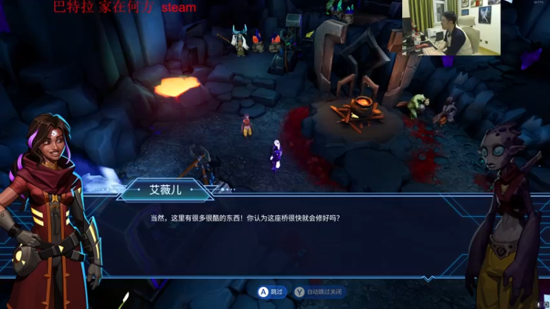 【2022-10-23 21点场】I美神I：美神：今天我是路易吉